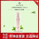 無(wú)限極無(wú)限極萃雅潤(rùn)澤護(hù)膚品套裝滋潤(rùn)補(bǔ)水洗面奶柔膚水日霜化妝品官網(wǎng)店 萃雅潤(rùn)澤柔膚水【200ml】