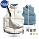 NASA MARVEL棉馬甲秋冬季立領(lǐng)坎肩半袖立領(lǐng)雙面穿保暖寬松情侶外套 白色 L 