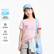 安奈兒（Annil）童裝女童圓領短袖T恤2025夏新款 落櫻粉 160 
