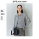 太平鳥(niǎo)女裝針織衫春季miu系絞花polo領(lǐng)短袖T恤開(kāi)衫 灰色長(cháng)袖 S