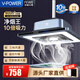 V-POWER棋牌室吸煙燈升降吊燈空氣凈化器茶樓館房桌麻將機(jī)專用抽煙燈 吸煙率99% _鉑金灰(增強(qiáng)吸力) 自行安裝
