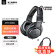 鐵三角（Audio-technica） M20X 【入門耳機(jī)】+轉(zhuǎn)接頭套裝 入門級(jí)高音質(zhì)頭戴式輕量耳機(jī) 低音增強(qiáng)唱歌 直播 有線錄音 M20X 【入門耳機(jī)】+轉(zhuǎn)接頭套裝