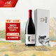迦南美地 Kanaan Winery寧夏賀蘭山東麓產區(qū)迦南美地 魔方干紅葡萄酒750ml單支2016年份 禮盒裝
