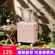 袋鼠14寸行李箱小型輕便春秋航空登機(jī)箱20x30x40免托運(yùn)可上飛機(jī)拉桿箱 貝殼粉【USB充電口+前置掛鉤】 14英寸 廉航登機(jī)箱【三節(jié)拉桿】
