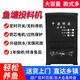 中漁科技魚(yú)塘投料機(jī)高速投餌機(jī)養(yǎng)殖自動(dòng)定時(shí)大容量魚(yú)泥鰍飼料小型投食器 半自動(dòng)低速機(jī) 2包料【3~12米】
