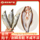 鄂峰 翹嘴魚大白刁 白魚武昌魚湖北特產(chǎn)咸魚腌魚風(fēng)干小刁子魚整條年貨 陽干小刁子魚2袋+陽干刁子魚2條