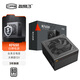 超頻三（PCCOOLER）額定650W KF650 黑色 電腦電源 (80Plus白牌/主動(dòng)式PFC/支持背線/大單路12V）
