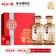 劉伶醉壹品濃香52度雙瓶禮盒純糧食釀造名酒濃香型白酒 節(jié)日送禮 52度 500mL 2瓶 雙瓶禮盒裝+禮品袋