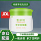 怡親坊百草霜芊芷本草百草霜15g怡坊嬰兒護(hù)臀膏呵護(hù)嬰寶肌膚 一盒裝 膚 一盒裝