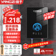 揚子即熱式電熱水器速熱小廚寶超薄免儲水家用即開即熱型洗澡加熱器出租房淋浴器 6080W 變頻恒溫丨水電分離丨漏保開關 無安裝