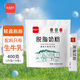 西域日記脫脂奶粉小包裝獨(dú)立成人奶粉低脂高鈣400g高蛋白純牛奶粉女士男士