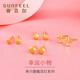 賽菲爾黃金耳飾足金999.9女迷你養(yǎng)耳棒卡通耳釘 星星約0.25克 單支售賣 