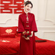 學(xué)子言孕婦新娘結婚禮服胖mm加肥加大紅色孕婦敬酒服中式復古訂婚服旗袍 酒紅色 4XL
