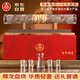 五糧液仙林生態(tài) 百年傳奇雙龍戲珠 52度 500ml*2瓶 禮盒裝 送禮精選