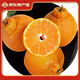 廣供天下四川不知火丑橘丑柑甜橘子新鮮水果丑八怪桔子柑橘水果 9斤70-75mm