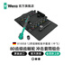 維拉（WERA）快速雙向棘輪扳手套裝中飛進(jìn)口8010舒適手柄抗沖擊套筒德國汽修工 3/8中飛【16件套】8100SB12