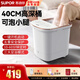 蘇泊爾（SUPOR）泡腳桶足浴盆電動(dòng)洗腳盆智能過(guò)膝深桶加熱全自動(dòng)按摩2025足療實(shí)用女士專用生日禮物送老人父母長(zhǎng)輩 【高深桶頂配款】漏電保護(hù)插頭-噴淋沖浪-地漏口排水
