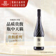 張裕貴馥晚采赤霞珠混釀甜紅葡萄酒單瓶自飲送禮甜型紅酒微醺