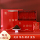 閩茶府武夷山金駿眉特級(jí)紅茶茶葉鐵罐小泡裝自飲 金駿眉160克（40包x4克）