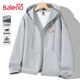 班尼路（Baleno）衛(wèi)衣男春秋季潮流創(chuàng)意開(kāi)衫拉鏈連帽上衣青少年休閑運(yùn)動(dòng)寬松連帽衫