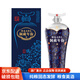 賒店元青花洞藏年份10濃香型白酒商務(wù)宴請禮品酒河南名酒 52度 500mL 2瓶