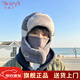 笙格兒帽子男士滑雪戶(hù)外護耳防風(fēng)雷鋒帽男秋冬季棉帽保暖飛行員防寒騎車(chē)