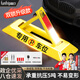 趣行A型三角車位鎖 加強(qiáng)耐壓抗碾軋掛鎖式車庫(kù)擋車器停車地鎖 雙鎖版