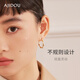 AJIDOU阿吉豆耳環(huán)女雙股編織圈圈冷淡風(fēng)女神精致專(zhuān)柜同款耳釘生日禮物女 金色 1個(gè)