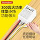 Bcsongben聲光控模塊LED燈具吸頂內(nèi)置聲控延時(shí)開(kāi)關(guān) 燈感應(yīng)器樓道聲光控開(kāi)關(guān) 大功率聲控+光控【10A繼電器】 感應(yīng)開(kāi)關(guān)模塊
