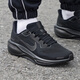 耐克（NIKE）2025款男鞋 官方艦店跑步鞋秋新款飛馬41慢跑休閑鞋輕便運(yùn)動鞋 飛馬41/Reactx技術(shù)/黑武士/熱推 44 /280