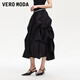 VEROMODA半身裙女松緊腰頭褶皺大裙擺半裙325216006 黑色 L