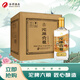 沱牌 六糧 濃香型白酒 50度 500ml*6瓶 整箱裝 送禮禮物