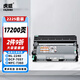 虎威TN2225粉盒DR2250硒鼓適用兄弟MFC7360打印機7060D 7470 7057 HL2240D FAX2890 7290 2990 7860dn粉盒套裝