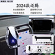 翼舞2024款大眾邁騰專(zhuān)用車(chē)載手機(jī)支架B9汽車(chē)用品B8架23gte導(dǎo)航B7 24款b9【銀】12.9寸屏幕+無(wú)線充 邁騰