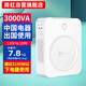 舜3000VA變壓器110v轉(zhuǎn)220v升壓電源電壓轉(zhuǎn)換器中國(guó)電器出國(guó)用【ZYDL1-N30002】
