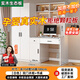 暢史實(shí)木書(shū)桌帶衣柜一體學(xué)生房電腦桌書(shū)柜組合小戶(hù)型家用臥室寫(xiě)字桌子 1.5m雙門(mén)衣柜+書(shū)桌