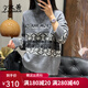 孜茜新年款羊毛衫女復(fù)古提花民族風(fēng)半高拉鏈純羊毛加厚紅毛衣寬松針織 灰色 L
