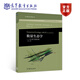 數量生態(tài)學(xué)——R語(yǔ)言的應用（第二版） Daniel Borcard  Fran 高等教育出版社