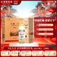長城（GreatWall）紅酒/白葡萄酒 長城三星葡萄酒（長城五星副牌）過節(jié)送禮 三星龍眼干白750ml*6瓶 新老隨機