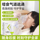 凱倫特海姆立克防噎儀窒息急救器氣敞儀輔助自救工具便攜式家用出行常備