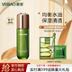 薈寶 蘆薈美肌潤護精華乳100ml  補水清爽滋潤乳液面霜女護膚品 清爽型100ml