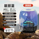 影巨人藍牙音響德國柏林之聲高音質(zhì)藍牙音箱哈曼琉璃光重低音炮音響禮物