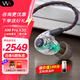 威士頓（Westone）AM Pro X10/Pro X20/Pro x30 入耳式耳機動鐵監(jiān)聽耳機HiFi耳塞 AM Pro X30