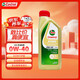 嘉實(shí)多（Castrol）極護(hù)全合成機(jī)油 0W-40 A3/B4 SP 1L 亞太版