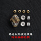 琢匠盤龍頂珠丨琢匠國風(fēng)原創(chuàng)文玩隔珠diy配飾散珠s925銀手串背云飾品 盤龍頂珠+萬向軸 無規(guī)格