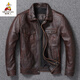 稻草人（MEXICAN）春秋冬季新款阿美咔嘰頭層牛皮真皮皮衣男機車(chē)復古做舊皮夾克外套 紅棕色做舊 L