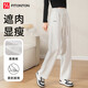 FitonTon運(yùn)動褲女秋冬高腰窄版香蕉褲寬松垂感衛(wèi)褲美式闊腿褲顯瘦百搭褲子