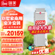 瑞美（Rheem）恒熱燃氣熱水器立式落地安裝 別墅/家商用 大水量全屋中央熱水 多點(diǎn)供水恒溫舒適 200L 室外型RGS200-AW