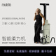 roulistic柔力機(jī)全智能家用普拉提瑜伽力量一體訓(xùn)練器材健身減脂塑形易收納 煙青綠