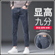 ChlqeKeith九分褲牛仔褲男士春秋款男褲新款修身直筒褲彈力商務(wù)休閑9分褲子 藍灰色 28 腰圍二尺一